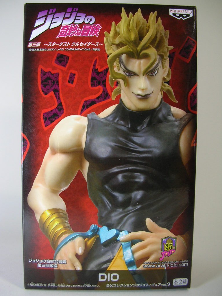 DXコレクションジョジョフィギュアVol.9 DIO ディオ 覚醒ver