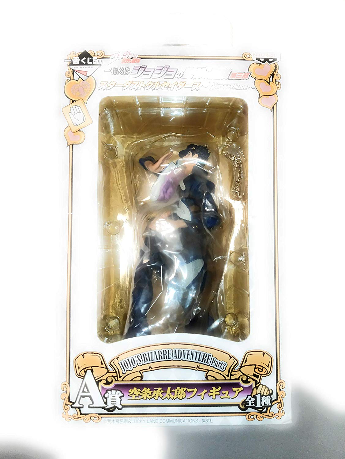 一番くじ ジョジョの奇妙な冒険 第三部 スターダストクルセイダース WHITE SIDE A賞
