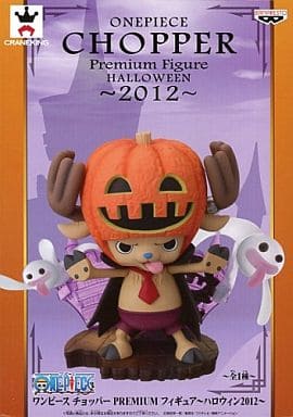 ONE PIECE チョッパー PREMIUMフィギュア ハロウィン 2012