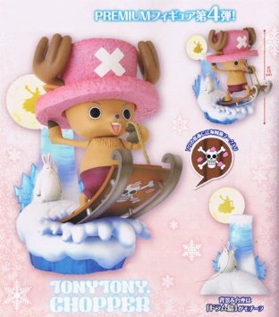 ONE PIECE チョッパー PREMIUMフィギュア ウィンター2012