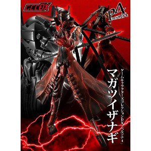 ゲームキャラクターズコレクションDX ペルソナ4 マガツイザナギ