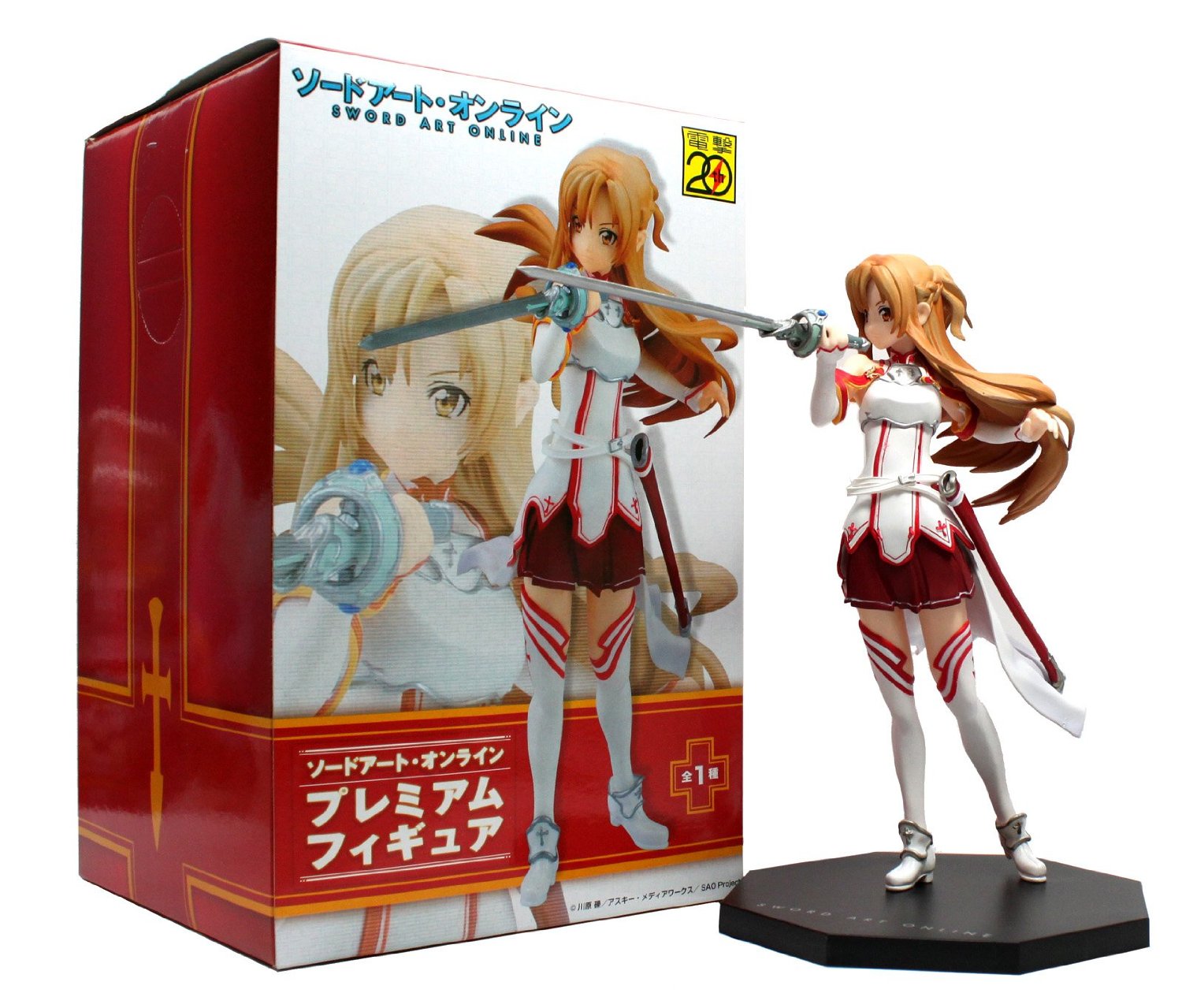 ソードアート・オンライン プレミアムフィギュア 閃光のアスナ SP プレミアムフィギュア