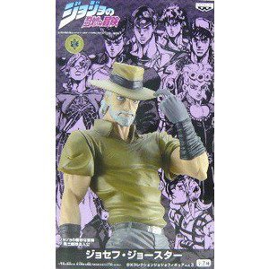 DXコレクションジョジョフィギュアVol.3 ジョセフ・ジョースター