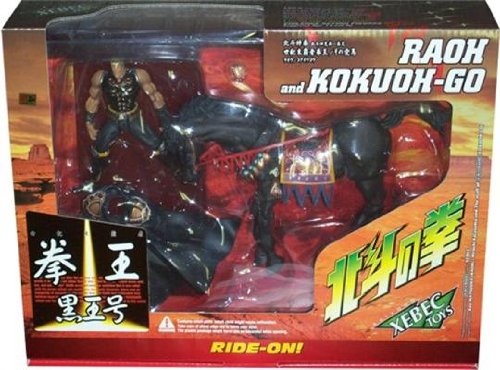 北斗の拳・バイオレンス・アクションフィギュアデラックス 世紀末覇者拳王 ラオウ/黒王号
