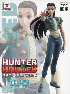 HUNTER×HUNTER DXFフィギュアvol.4 イルミ=ゾルディック