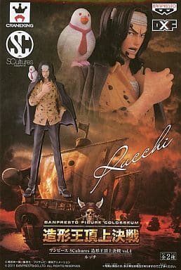 ワンピース Scultures 造形王頂上決戦 vol.4 ロブ・ルッチ