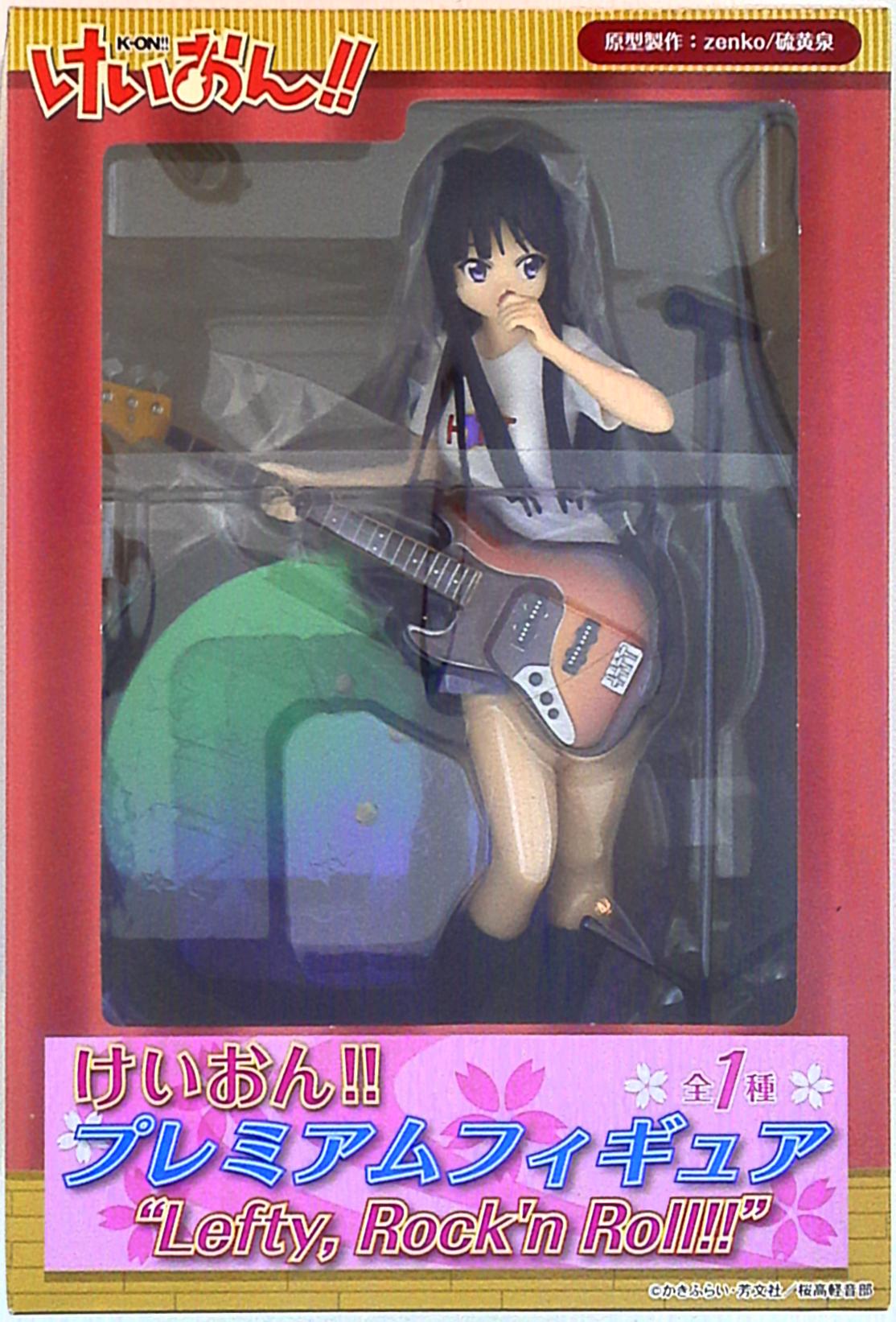 けいおん！！ プレミアムフィギュア 秋山澪 Lefty. Rock’n Roll！！