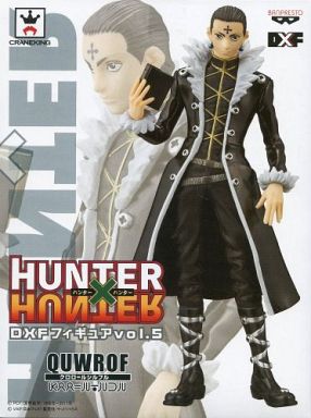 HUNTER×HUNTER DXFフィギュアvol.5 クロロ=ルシルフル
