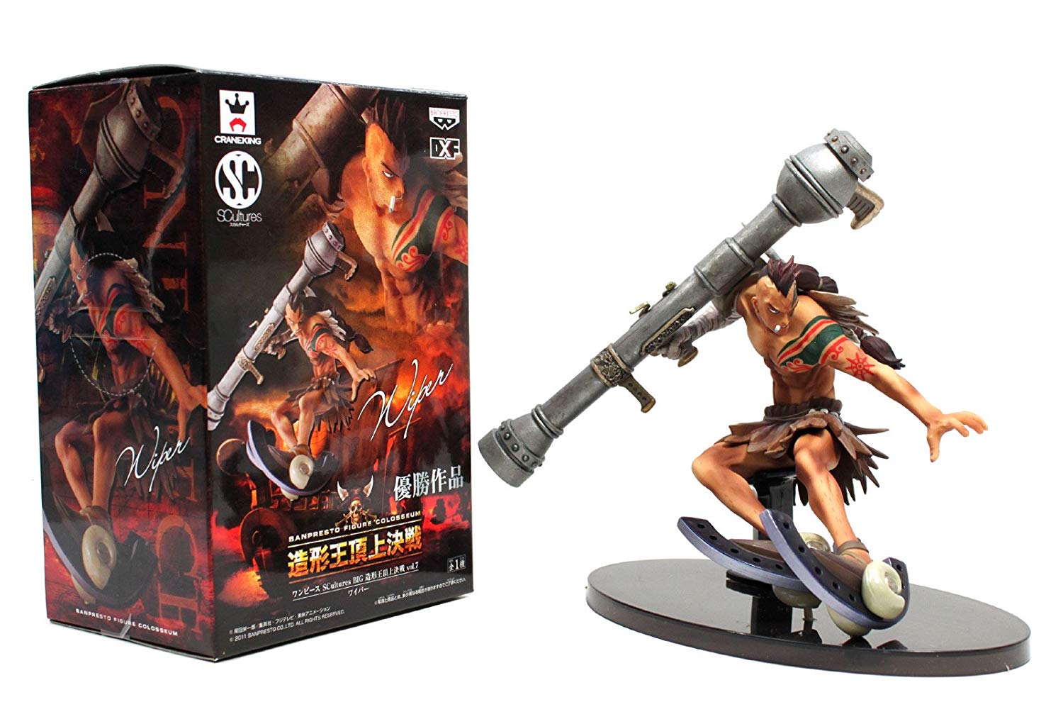 ONE PIECE SCultures BIG 造形王頂上決戦 vol.7 ワイパー