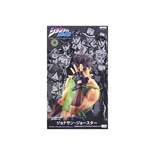 DXコレクションジョジョフィギュアVol.1 ジョナサン・ジョースター