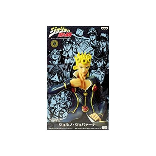 DXコレクションジョジョフィギュアVol.2 ジョルノ・ジョバァーナ