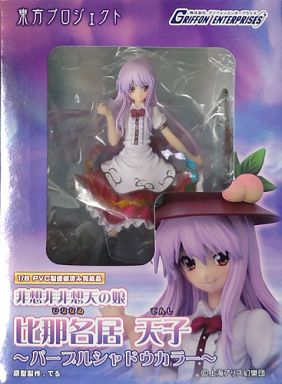 非想非非想天の娘 比那名居天子 パープルシャドウカラー
