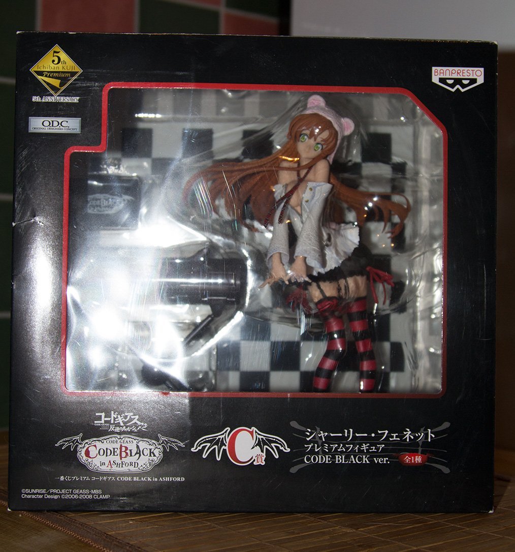 一番くじ CODE BLACK in ASHFORD C賞 シャーリー・フェネット