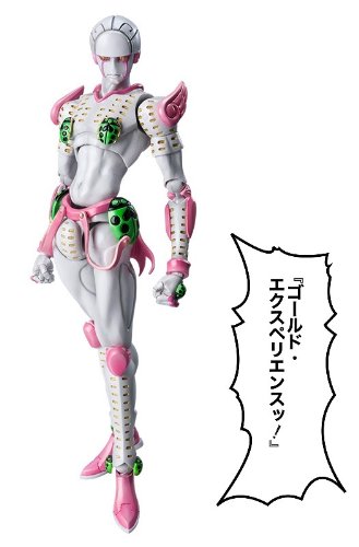 超像可動 ジョジョの奇妙な冒険 第五部 ゴールドエクスペリエンス WF2013夏限定版