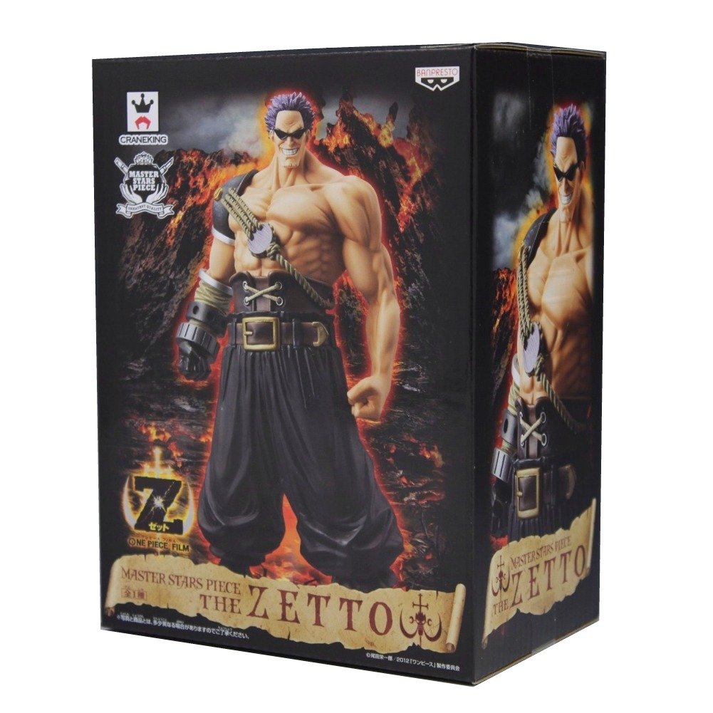 ONE PIECE MASTER STARS PIECE ゼット