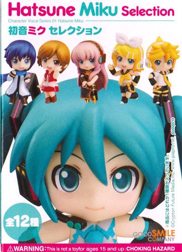 ねんどろいどぷち 初音ミク セレクション 全12種セット
