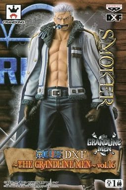 ONE PIECE DXF THE GRANDLINE MEN vol.16 スモーカー