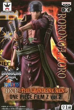 ONE PIECE DXF THE GRANDLINE MEN FILM Z vol.2 ロロノア・ゾロ