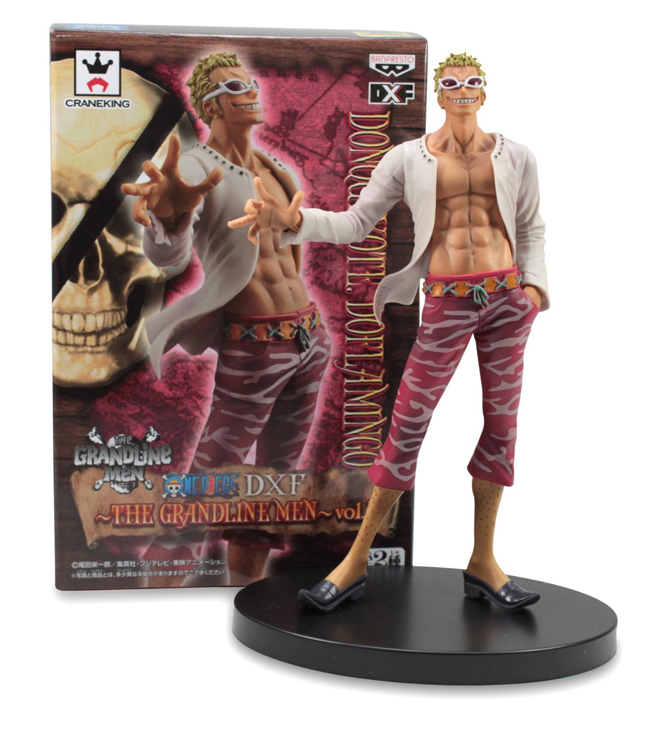 ONE PIECE DXF THE GRANDLINE MEN vol.17 ドフラミンゴ
