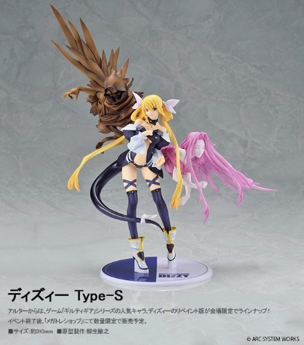 GULTY GEAR XX ΛCORE ディズィー Type-S