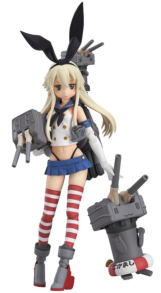 figma 艦隊これくしょん -艦これ- 島風