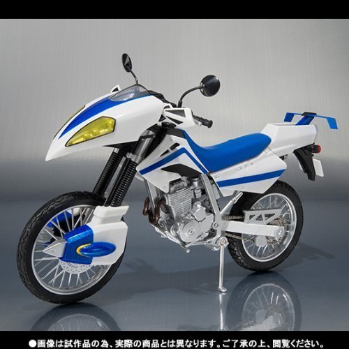 マシンデンバード