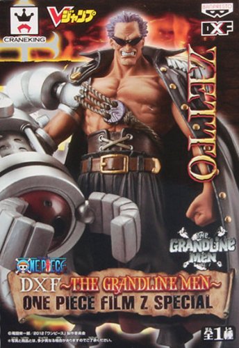 ONE PIECE DXF THE GRANDLINE MEN FILM Z ゼット