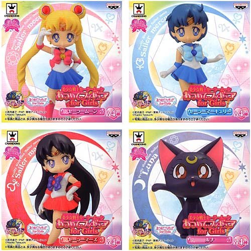 美少女戦士セーラームーン あつめてフィギュア for Girls1 全4種セット