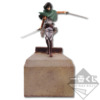一番くじ 進撃の巨人～自由の翼～ ラストワン賞 ミカサフィギュア調査兵団ver.