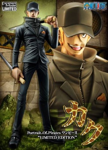 ONE PIECE Portrait.Of.Pirates LIMITED EDITION カク