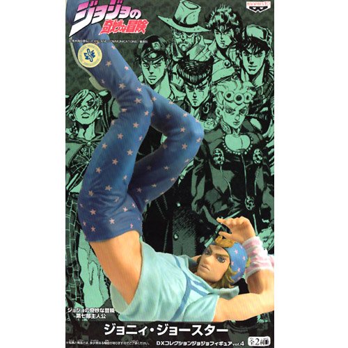 DXコレクションジョジョフィギュアVol.4 ジョニィ・ジョースター