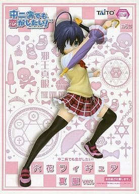 中二病でも恋がしたい！ 六花フィギュア 夏服ver.
