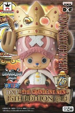 ONE PIECE DXF THE GRANDLINE MEN 15TH EDITION vol.4 チョッパー