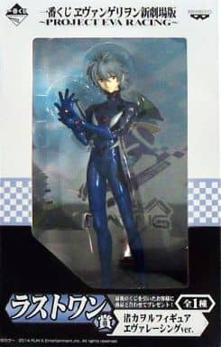 一番くじ ヱヴァンゲリヲン新劇場版 -PROJECT EVA RACING- ラストワン賞 渚カヲルフィギュア エヴァレーシングver.