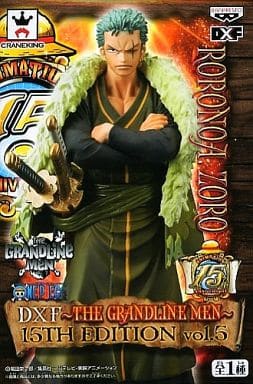 ONE PIECE DXF THE GRANDLINE MEN 15TH EDITION vol.5 ゾロ
