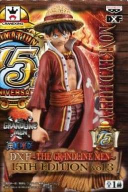 ONE PIECE THE GRANDLINE MEN 15TH EDITION vol.3 ルフィ