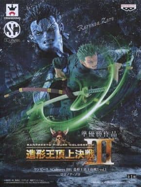 ONE PIECE SCultures BIG 造形王頂上決戦3 vol.1 ロロノア・ゾロ