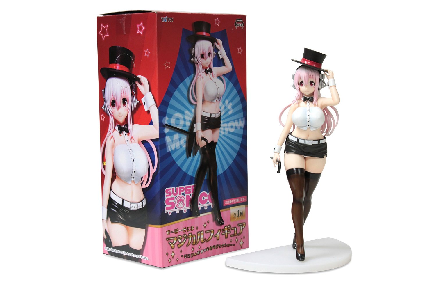 すーぱーそに子 マジカルフィギュア ～そに子&ぽちゃ子のマジックショー すーぱーそに子