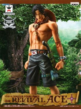 ONE PIECE MASTER STARS PIECE ポートガス・D・エース リバイバルver.