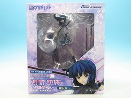 生命の二刀流 魂魄妖夢 天星剣ver. 限定カラー