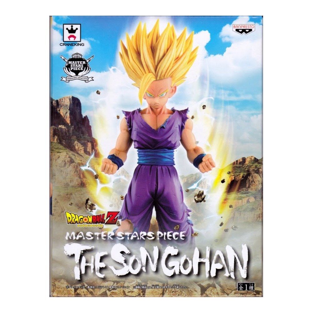 ドラゴンボールZ MASTER STARS PIECE THE 孫悟飯