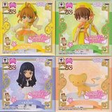 カードキャプターさくら あつめてフィギュアfor Girls 2 全4種セット