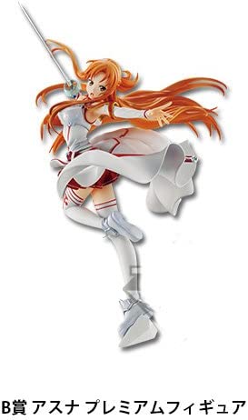 一番くじプレミアム ソードアート・オンライン STAGE2 B賞 アスナ