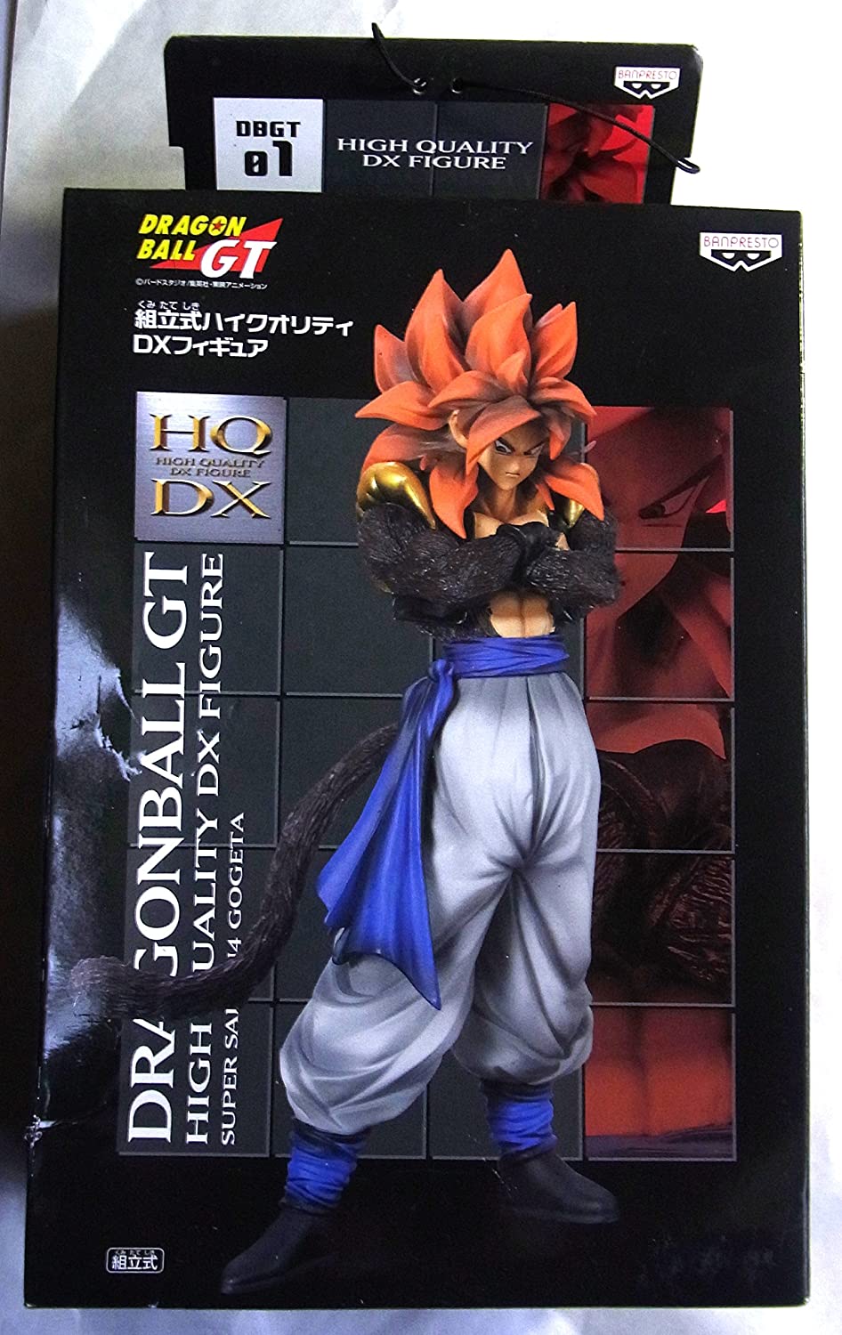 ドラゴンボールGT 組立式ハイクオリティDXフィギュア スーパーサイヤ人4 ゴジータ