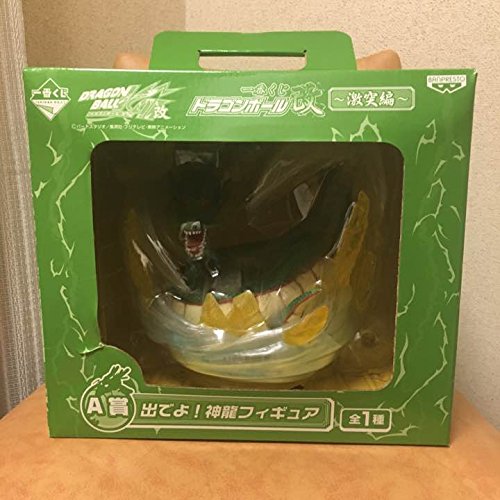 一番くじ ドラゴンボール改 激突編 A賞 出でよ！神龍フィギュア