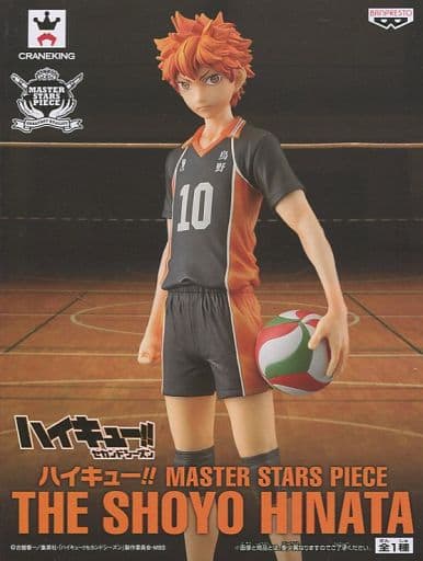 ハイキュー！！ MASTER STARS PIECE THE SHOYO HINATA 日向翔陽