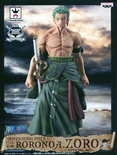 ONE PIECE MASTER STARS PIECE ロロノア・ゾロ SPECIAL ver