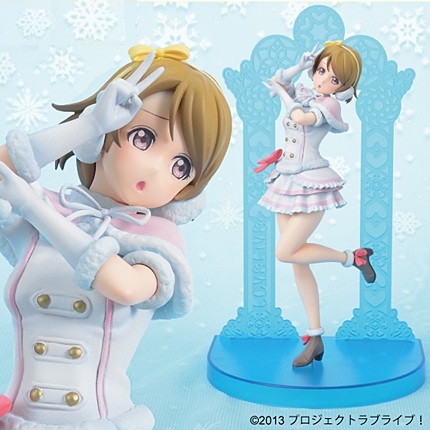 ラブライブ！ スーパープレミアムフィギュア 小泉花陽-Snow halation