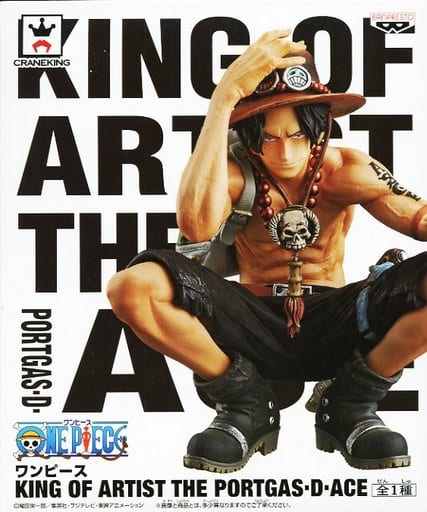 ONE PIECE KING OF ARTIST ポートガス・D・エース
