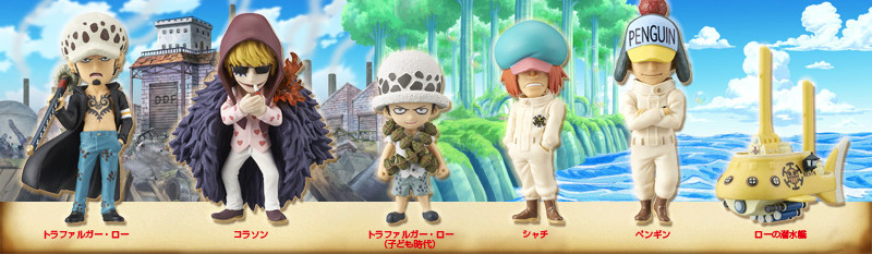 ONE PIECE ワールドコレクタブルフィギュア HISTORY OF LAW (全6種セット)